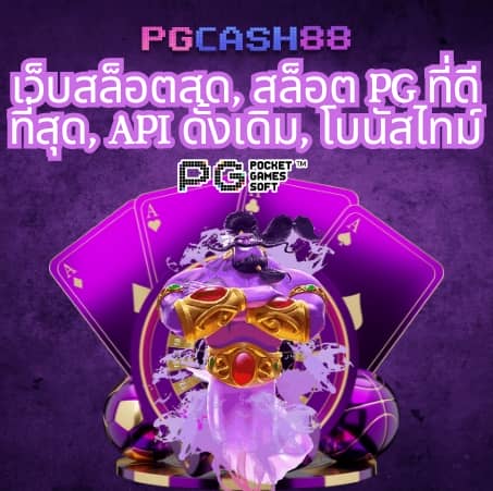 axie789